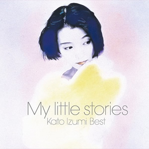 My little stories