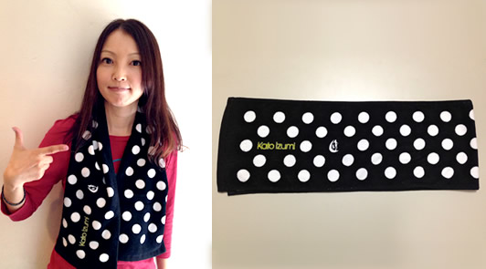 タオルマフラー